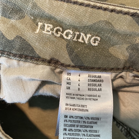American Eagle | Camo Super Stretch Jeggings Size 4 - Picture 5 of 6